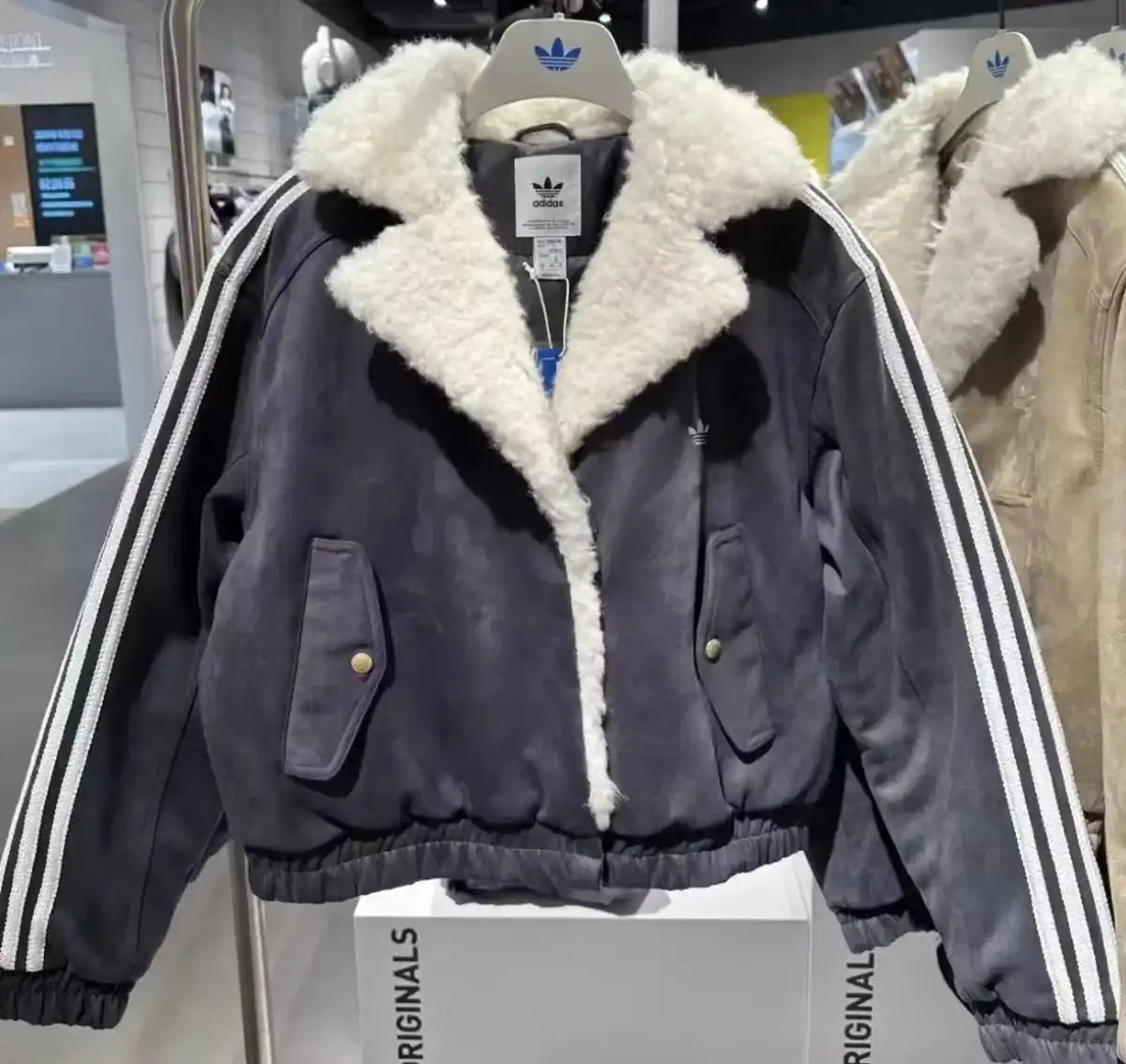 Adidas Originals Oversized Faux Suede Sherpa Jacket